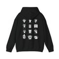 Headphone Cat Hoodie